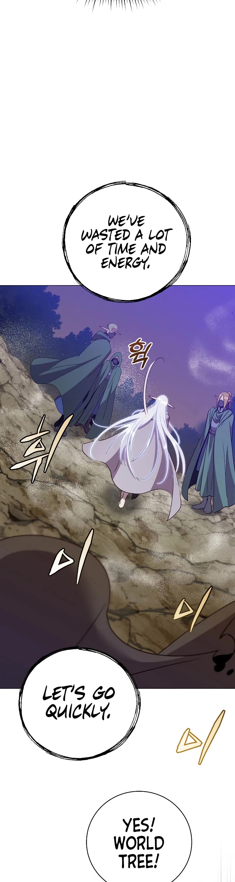The Max Level Hero Has Returned! Chapter 147 page 13 - Chapter 147