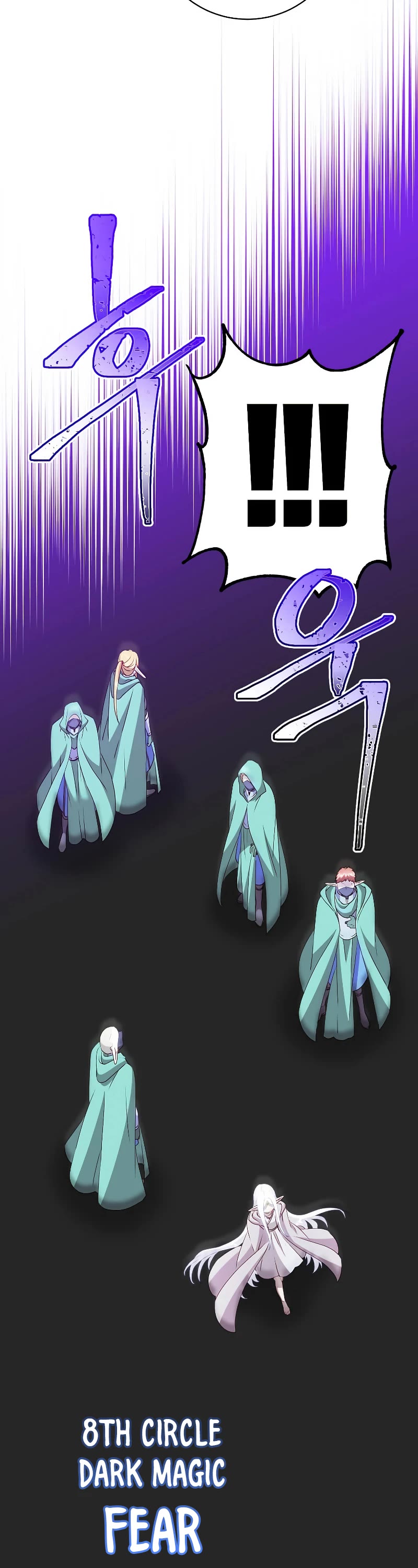 The Max Level Hero Has Returned! Chapter 147 page 14 - Chapter 147