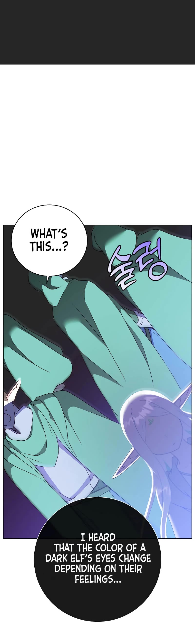 The Max Level Hero Has Returned! Chapter 147 page 15 - Chapter 147