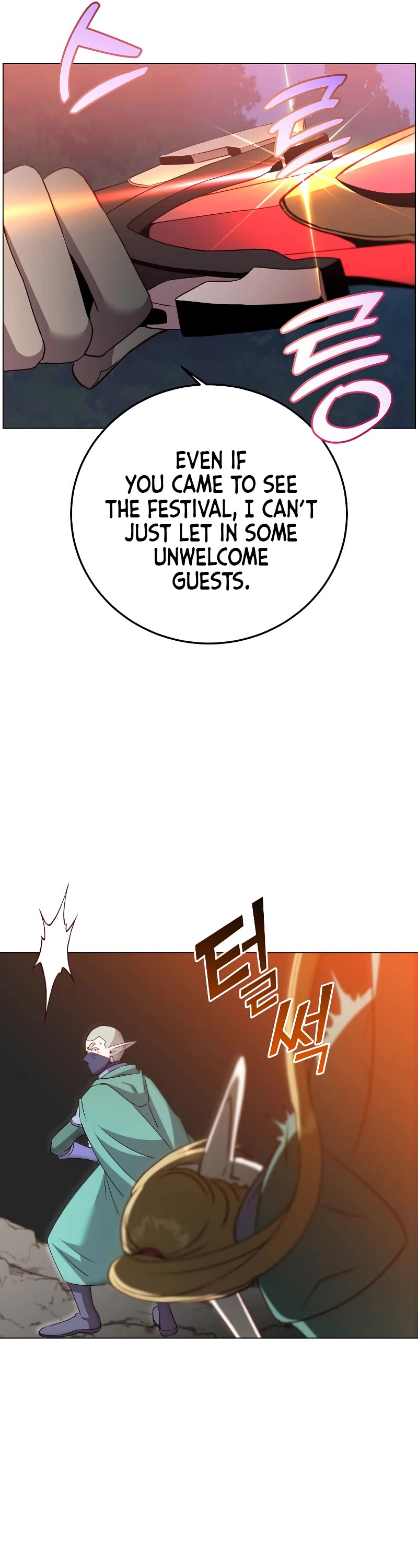 The Max Level Hero Has Returned! Chapter 147 page 17 - Chapter 147