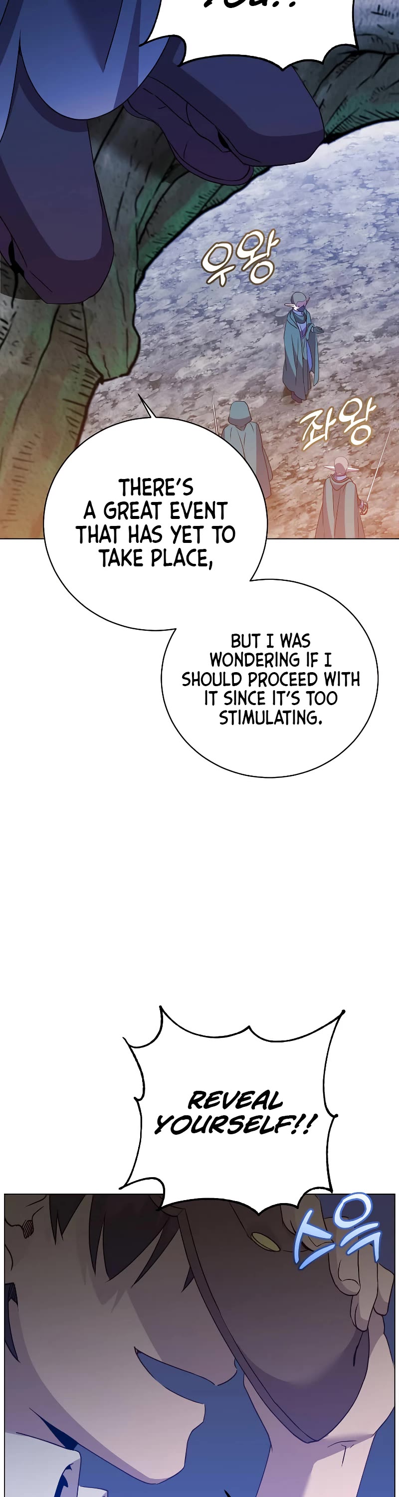 The Max Level Hero Has Returned! Chapter 147 page 19 - Chapter 147