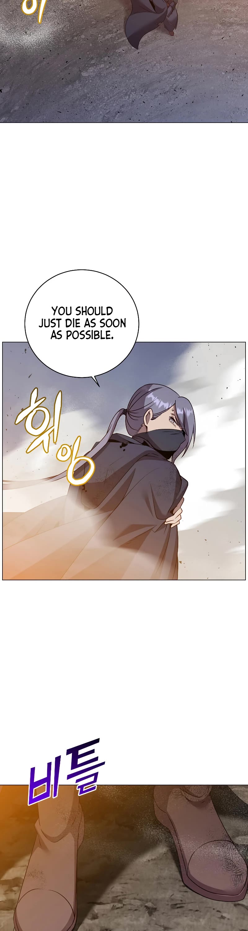 The Max Level Hero Has Returned! Chapter 147 page 3 - Chapter 147