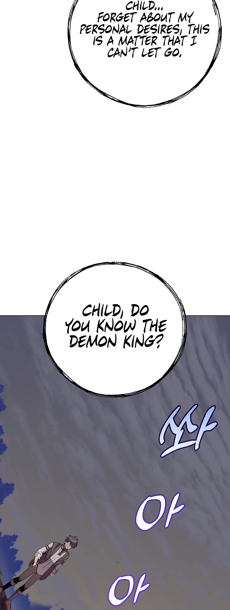 The Max Level Hero Has Returned! Chapter 147 page 45 - Chapter 147