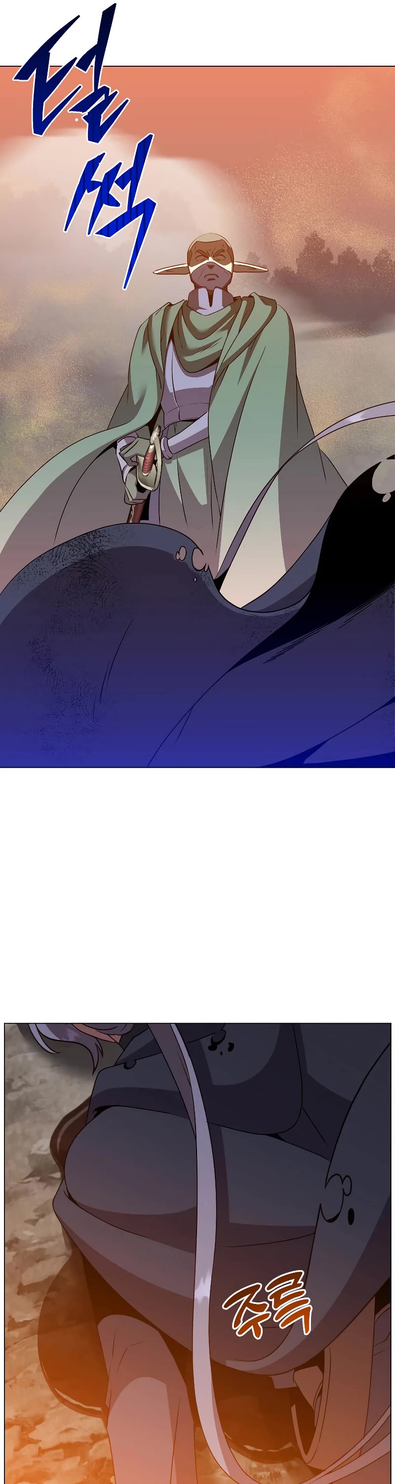 The Max Level Hero Has Returned! Chapter 147 page 7 - Chapter 147
