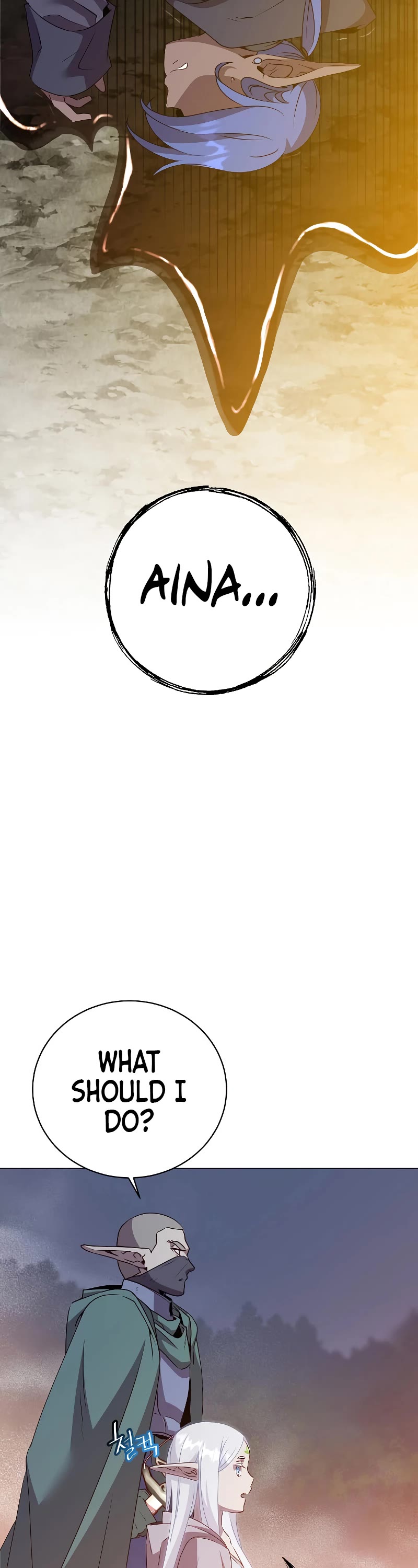 The Max Level Hero Has Returned! Chapter 147 page 9 - Chapter 147