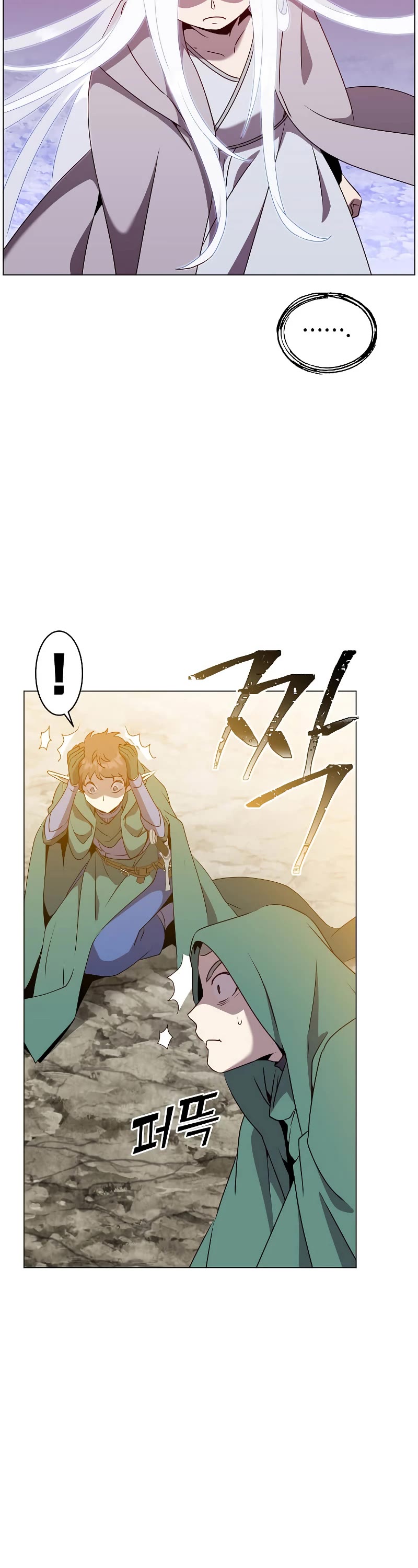 The Max Level Hero Has Returned! Chapter 148 page 10 - Chapter 148