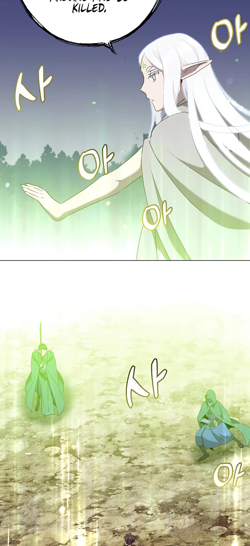 The Max Level Hero Has Returned! Chapter 148 page 12 - Chapter 148