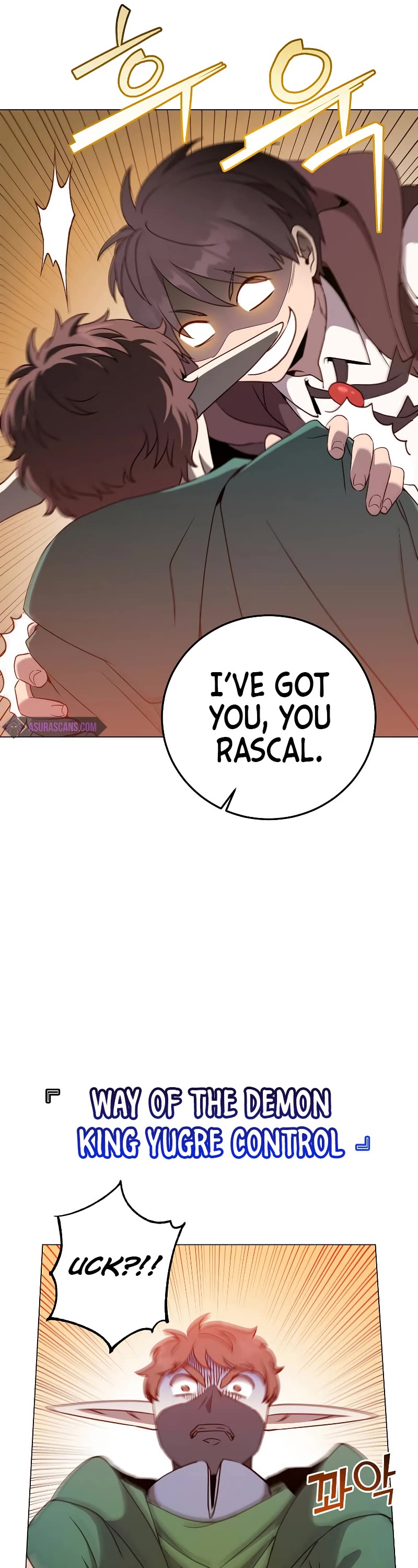 The Max Level Hero Has Returned! Chapter 148 page 28 - Chapter 148