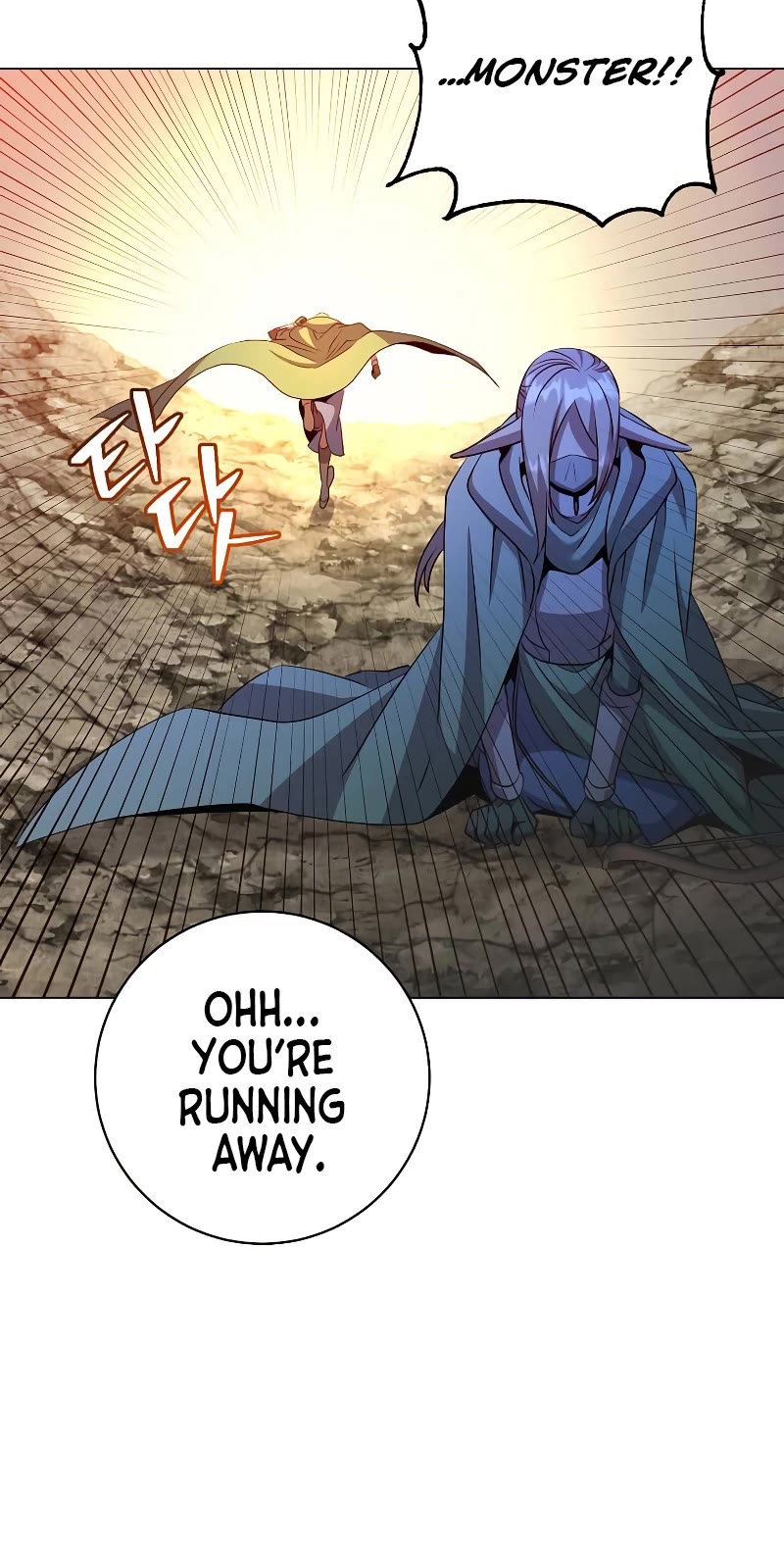 The Max Level Hero Has Returned! Chapter 148 page 34 - Chapter 148