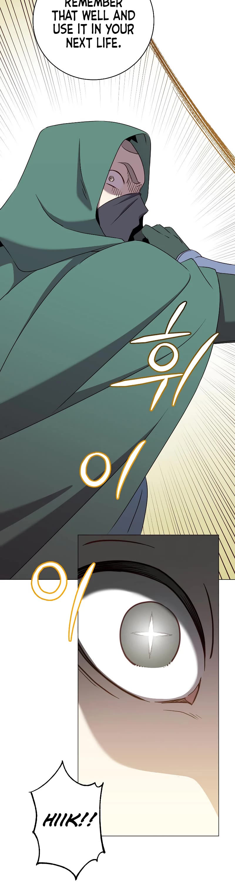 The Max Level Hero Has Returned! Chapter 148 page 37 - Chapter 148