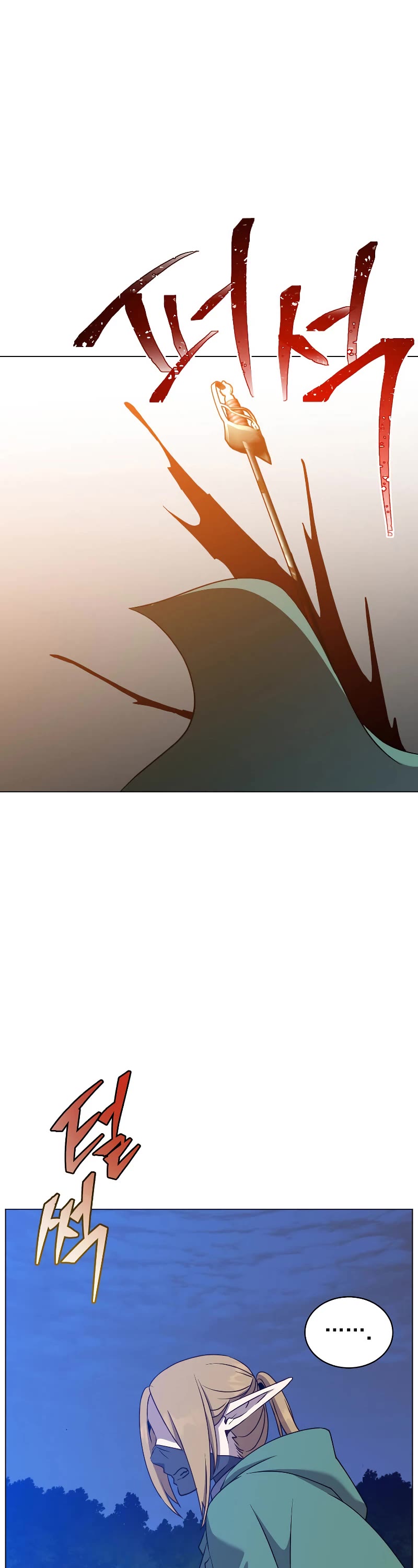 The Max Level Hero Has Returned! Chapter 148 page 38 - Chapter 148