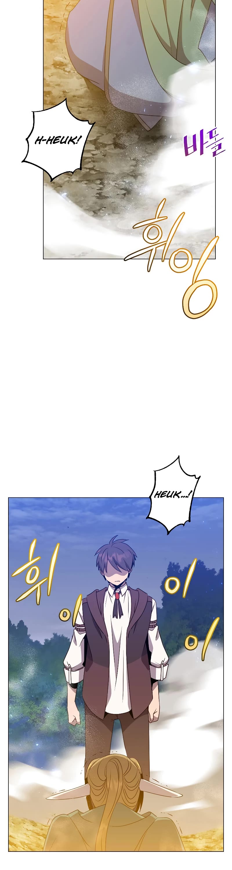 The Max Level Hero Has Returned! Chapter 148 page 45 - Chapter 148