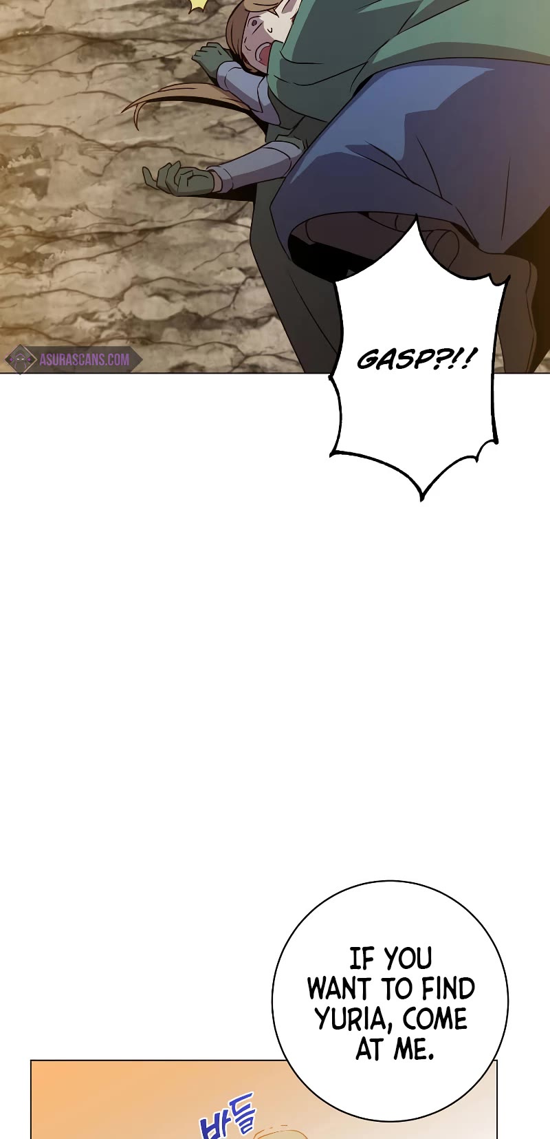 The Max Level Hero Has Returned! Chapter 148 page 6 - Chapter 148