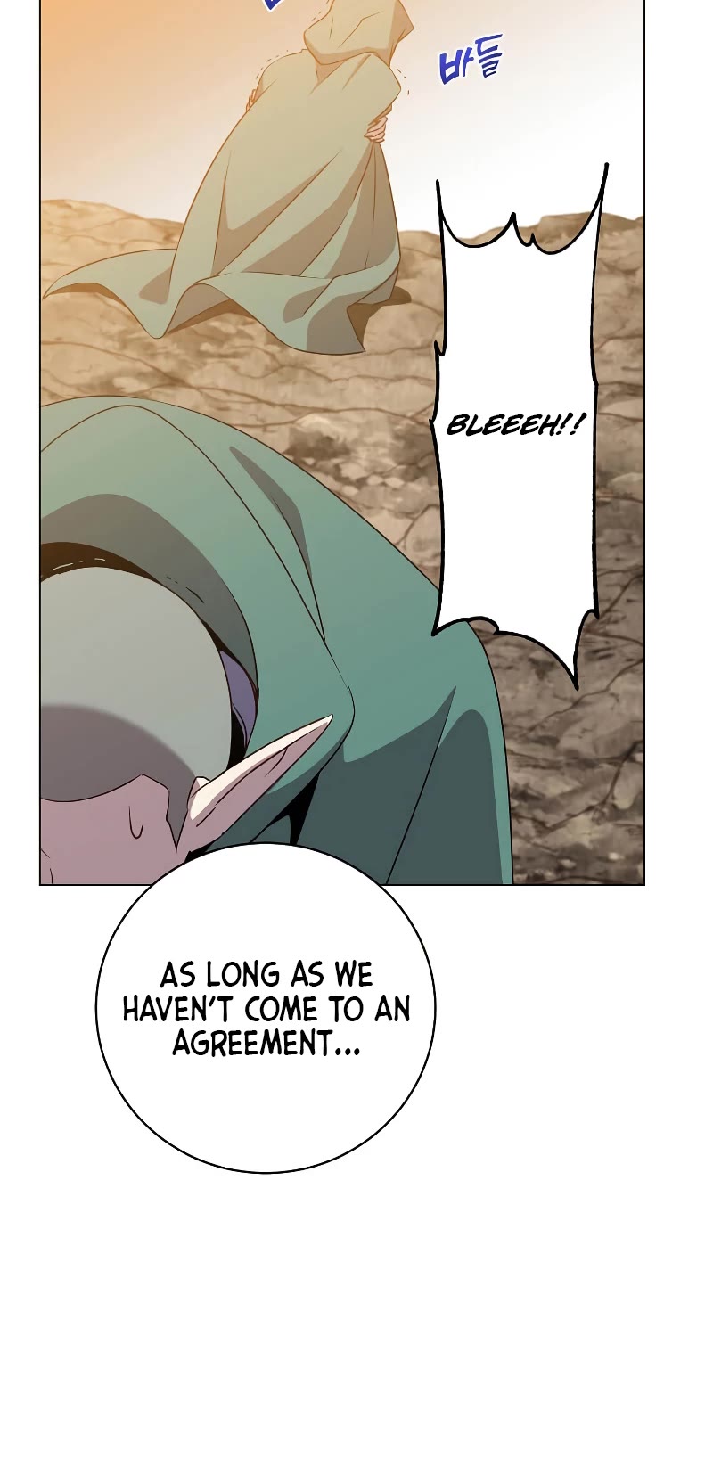 The Max Level Hero Has Returned! Chapter 148 page 7 - Chapter 148