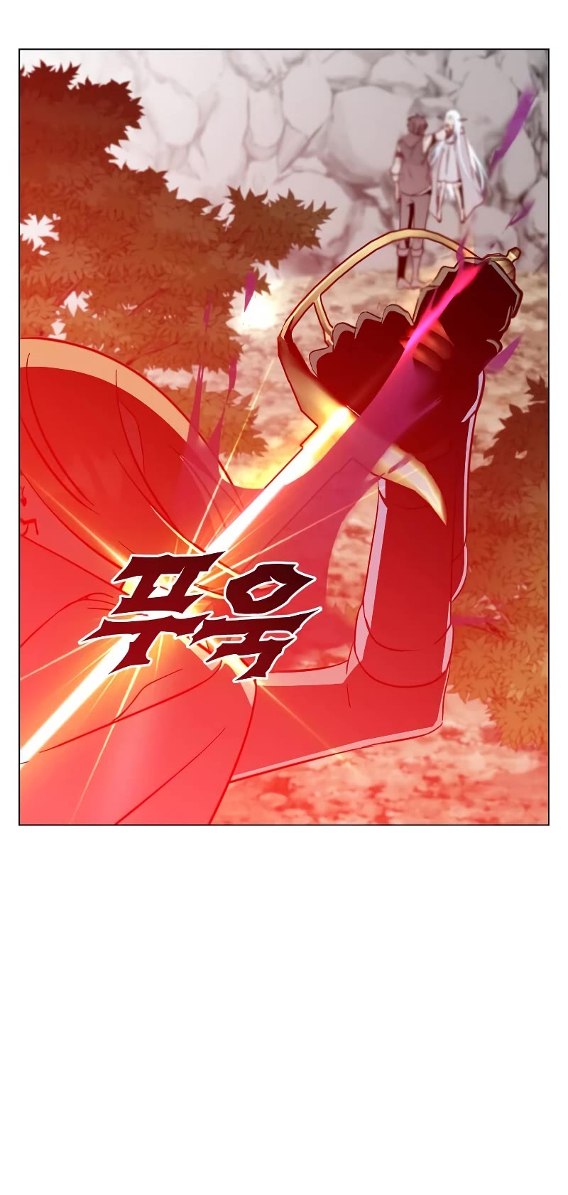The Max Level Hero Has Returned! Chapter 149 page 19 - Chapter 149