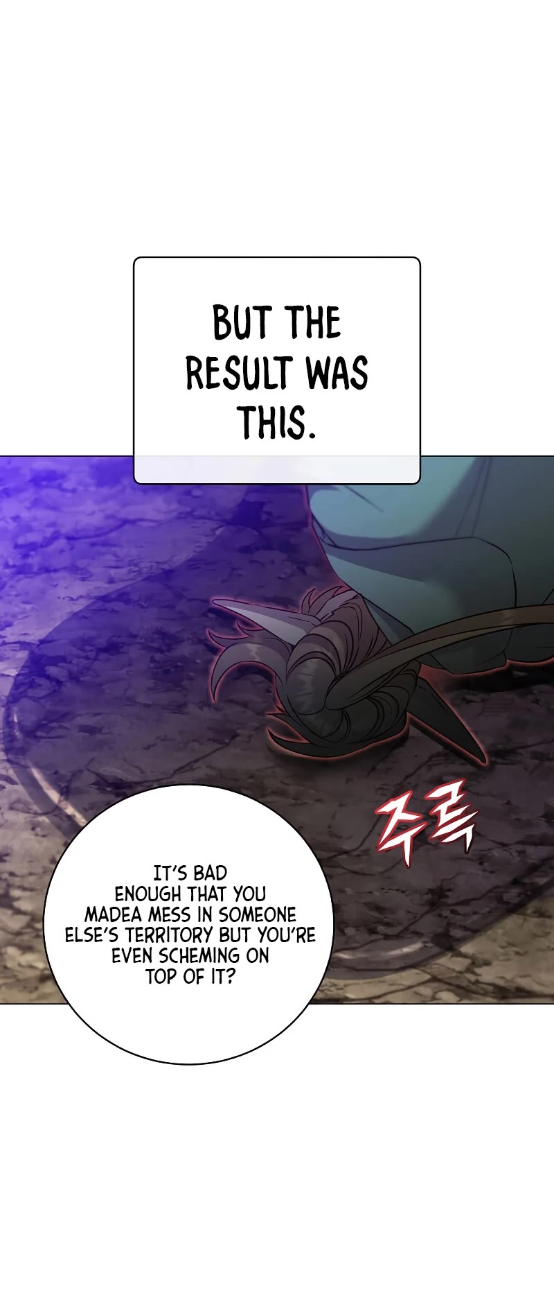 The Max Level Hero Has Returned! Chapter 149 page 25 - Chapter 149