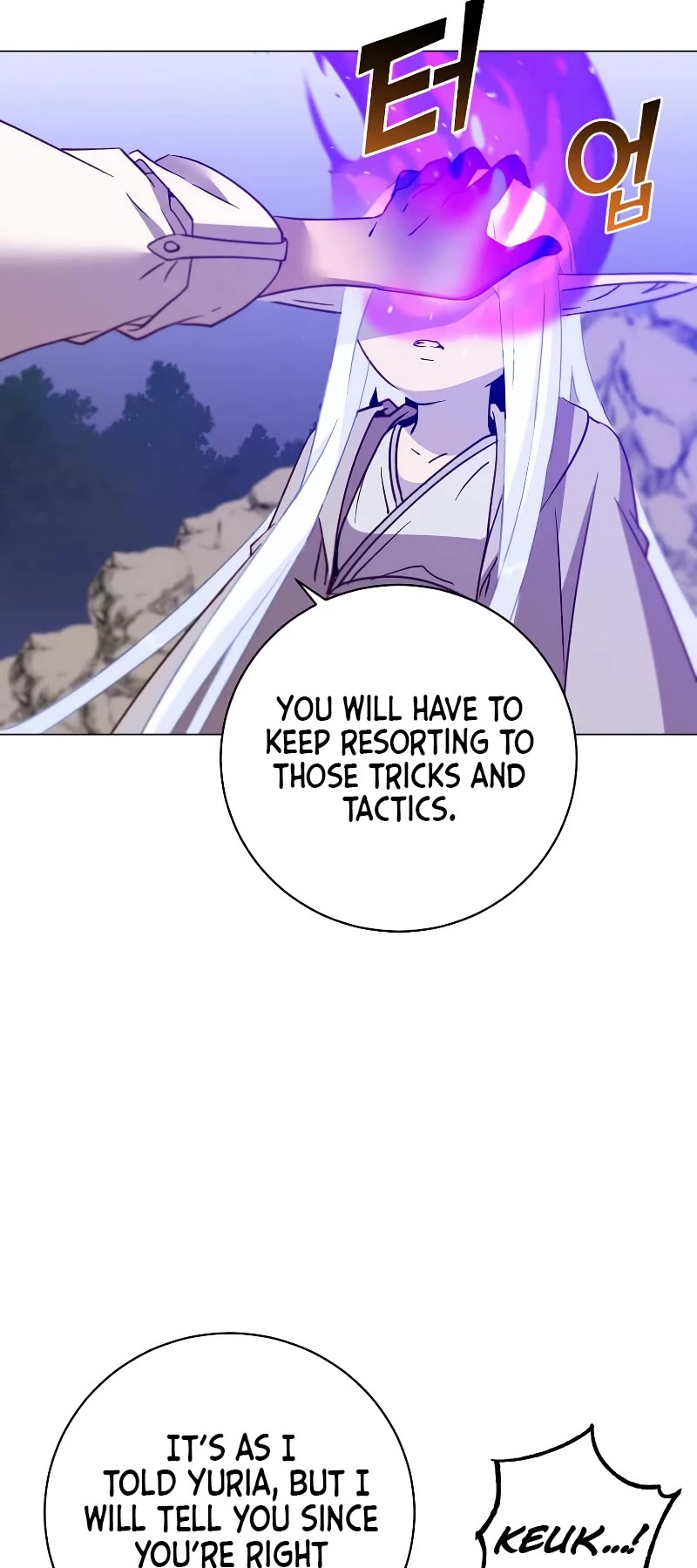 The Max Level Hero Has Returned! Chapter 149 page 30 - Chapter 149