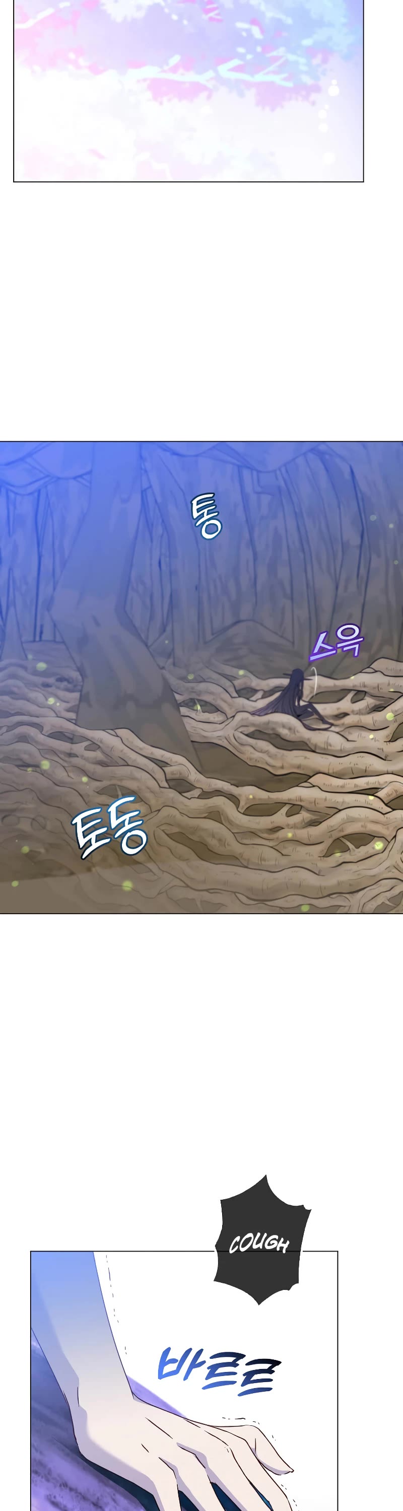 The Max Level Hero Has Returned! Chapter 149 page 40 - Chapter 149