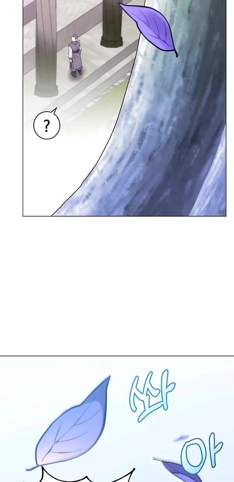 The Max Level Hero Has Returned! Chapter 149 page 48 - Chapter 149