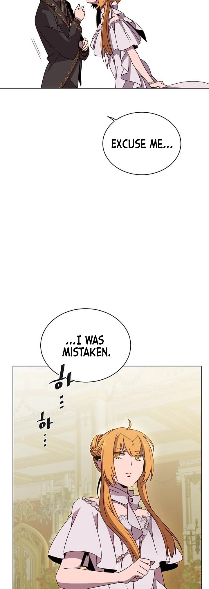The Max Level Hero Has Returned! Chapter 15 page 10 - Chapter 15
