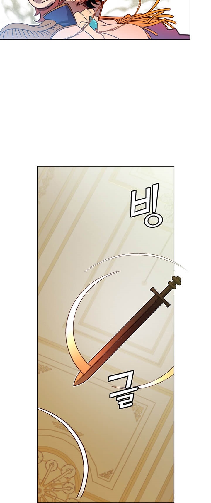 The Max Level Hero Has Returned! Chapter 15 page 37 - Chapter 15