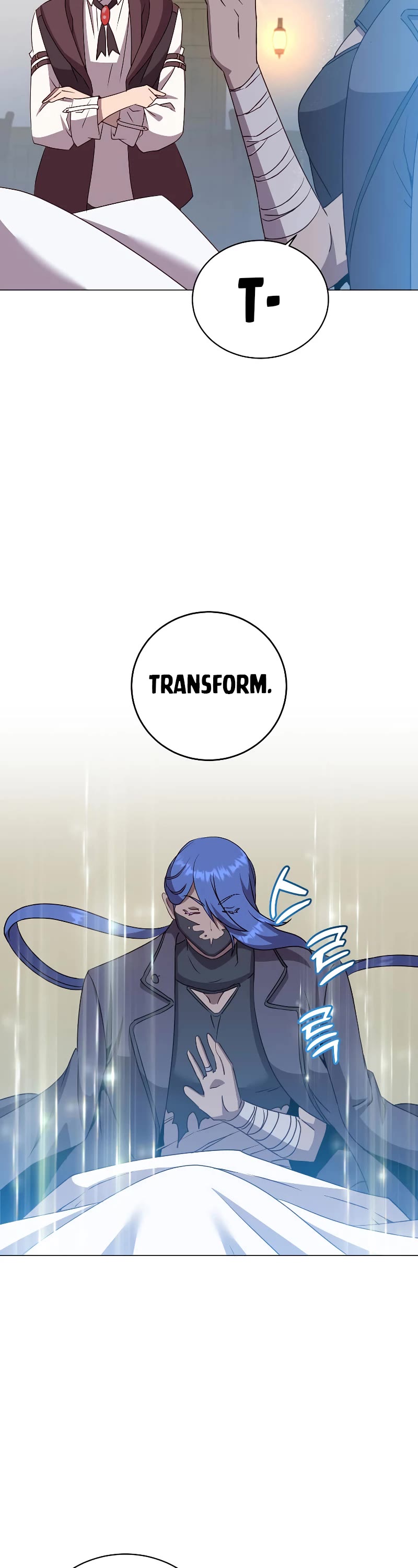 The Max Level Hero Has Returned! Chapter 150 page 16 - Chapter 150