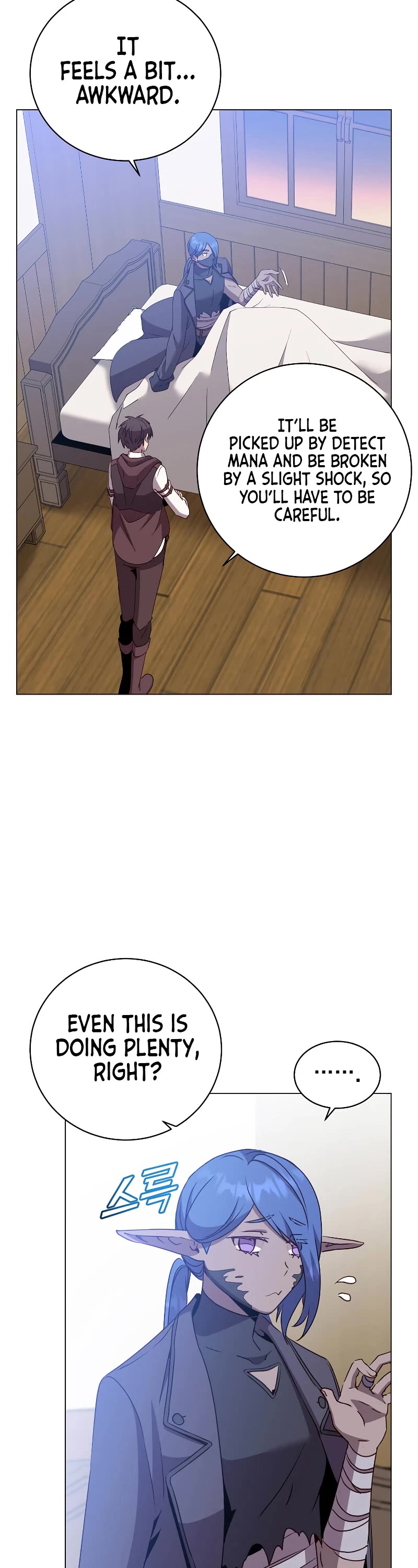 The Max Level Hero Has Returned! Chapter 150 page 17 - Chapter 150