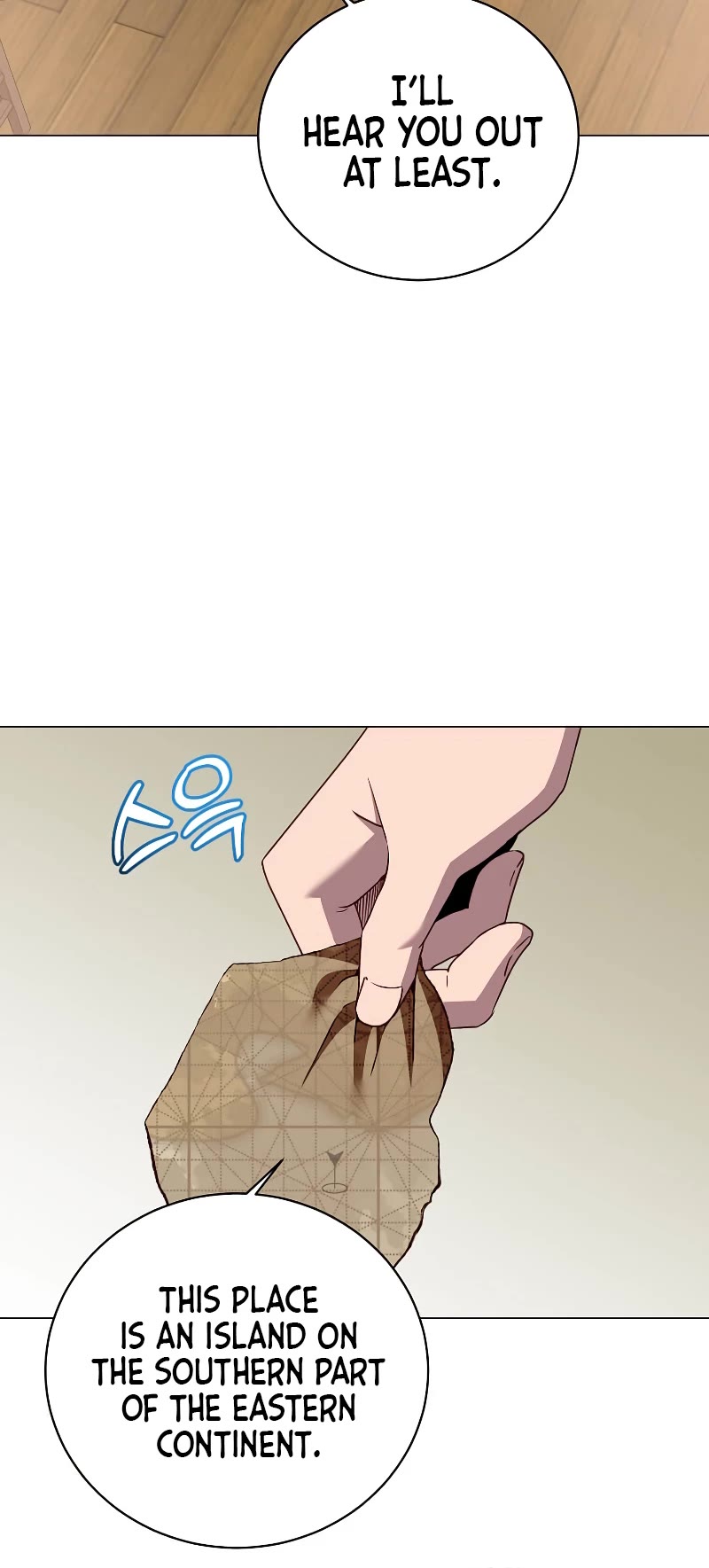 The Max Level Hero Has Returned! Chapter 150 page 19 - Chapter 150