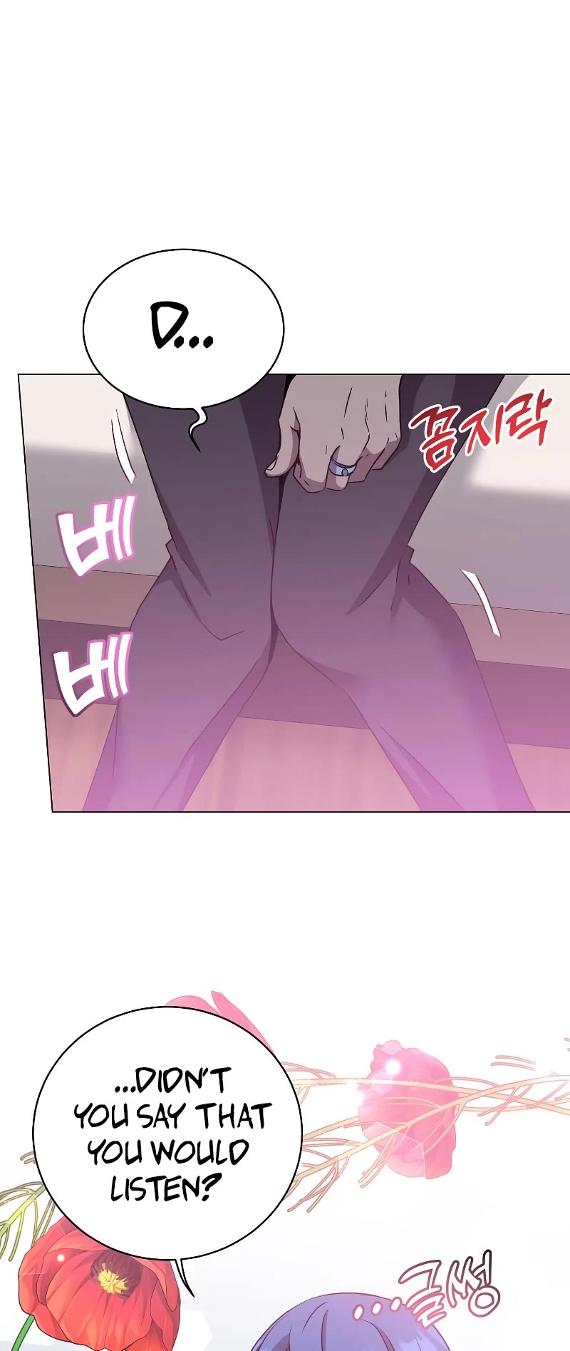 The Max Level Hero Has Returned! Chapter 150 page 24 - Chapter 150