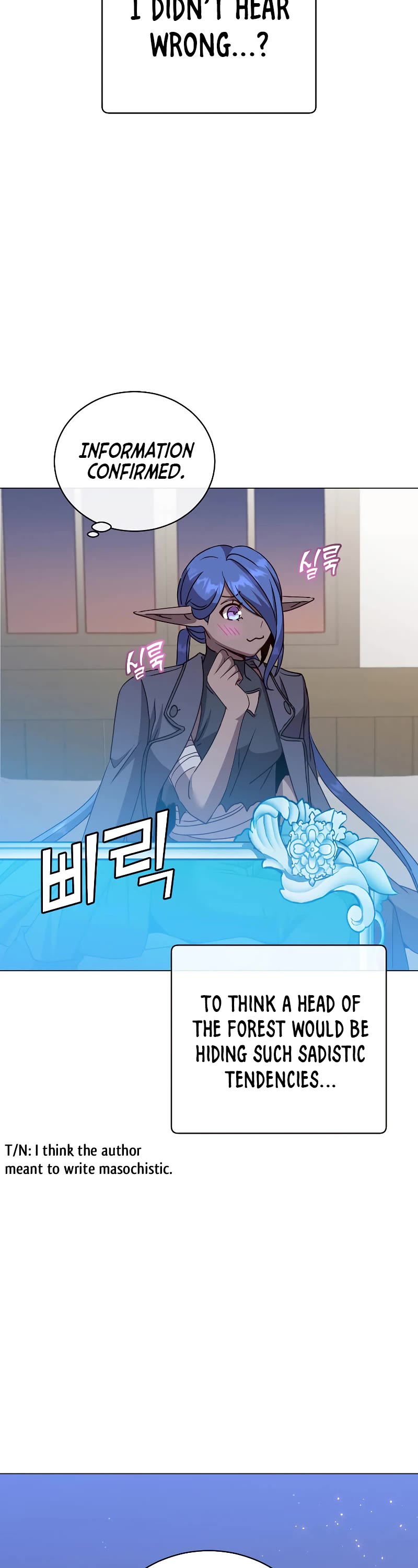 The Max Level Hero Has Returned! Chapter 150 page 27 - Chapter 150