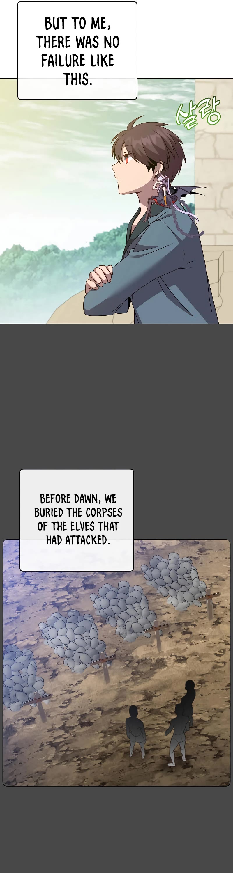 The Max Level Hero Has Returned! Chapter 150 page 32 - Chapter 150