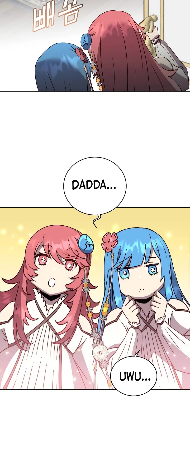 The Max Level Hero Has Returned! Chapter 151 page 12 - Chapter 151