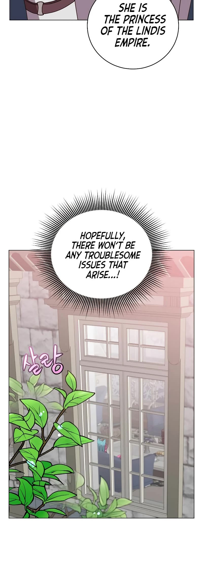 The Max Level Hero Has Returned! Chapter 151 page 25 - Chapter 151