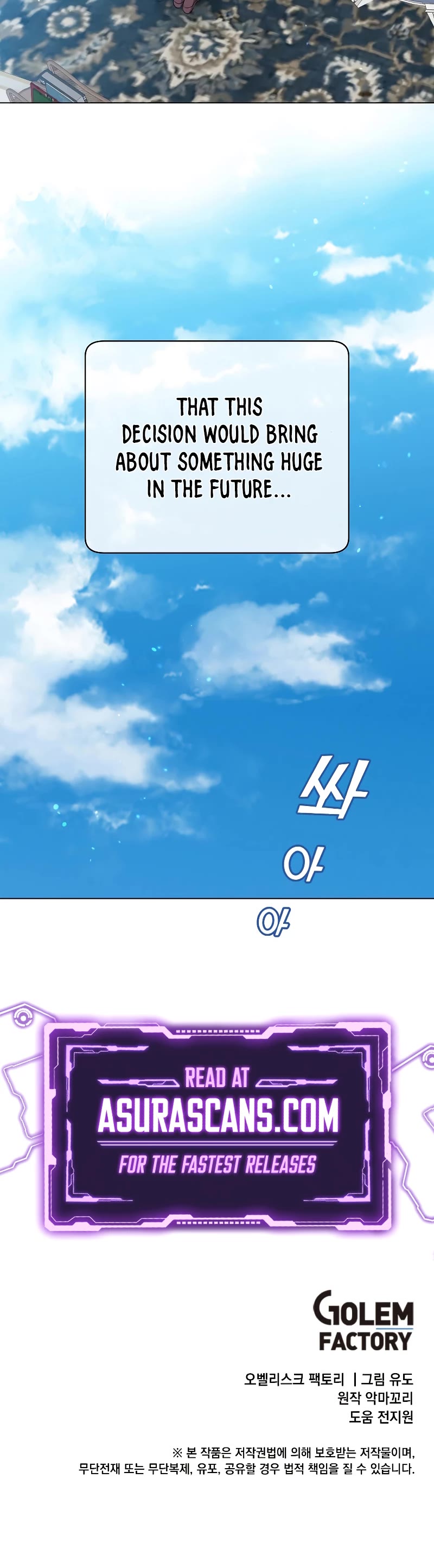 The Max Level Hero Has Returned! Chapter 151 page 45 - Chapter 151