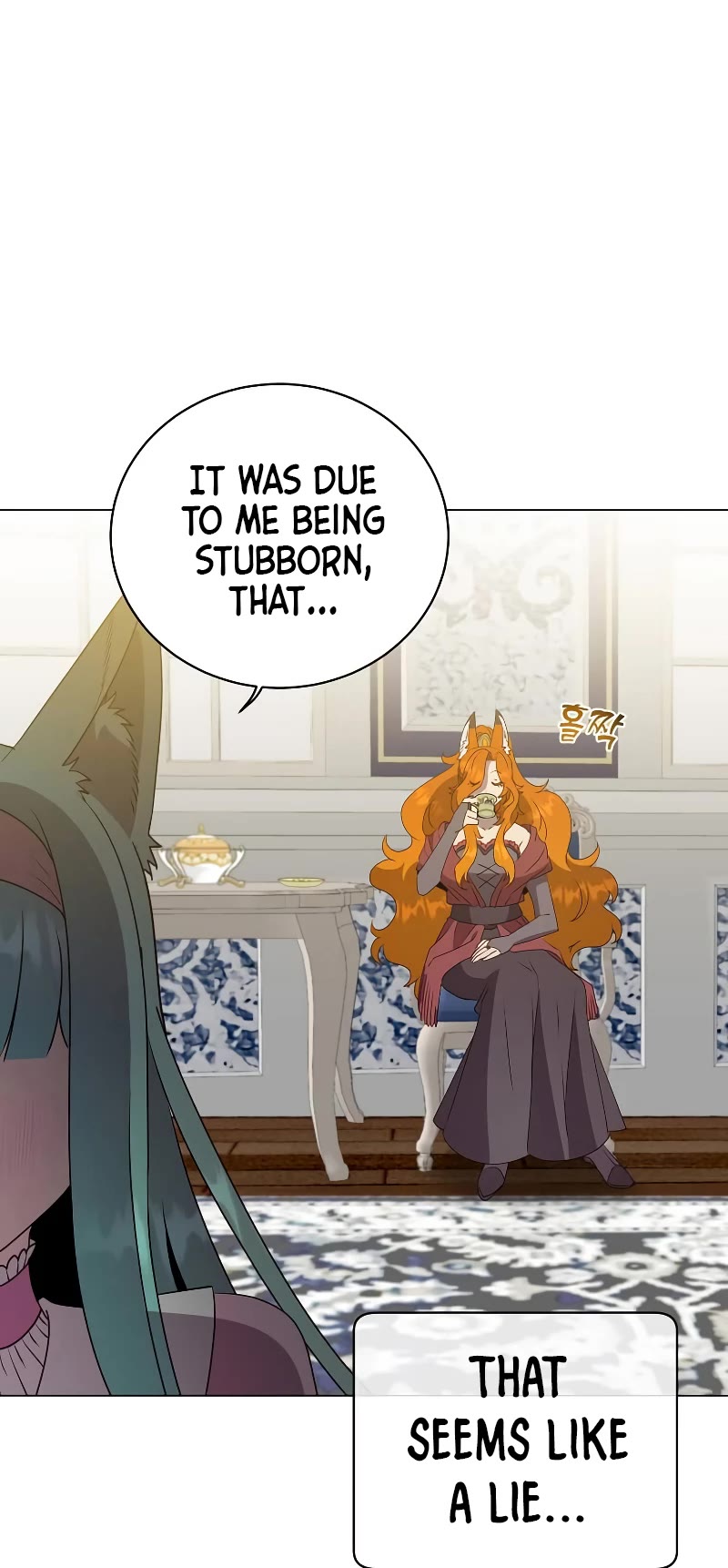 The Max Level Hero Has Returned! Chapter 151 page 8 - Chapter 151