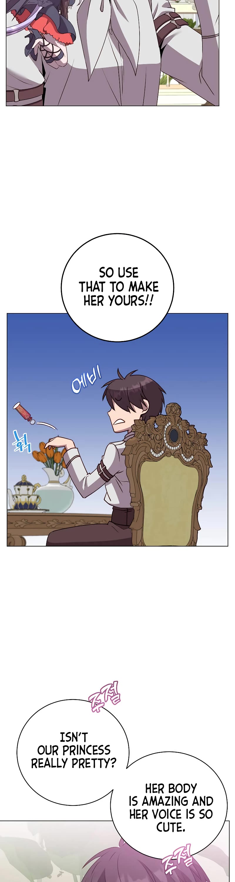 The Max Level Hero Has Returned! Chapter 152 page 18 - Chapter 152