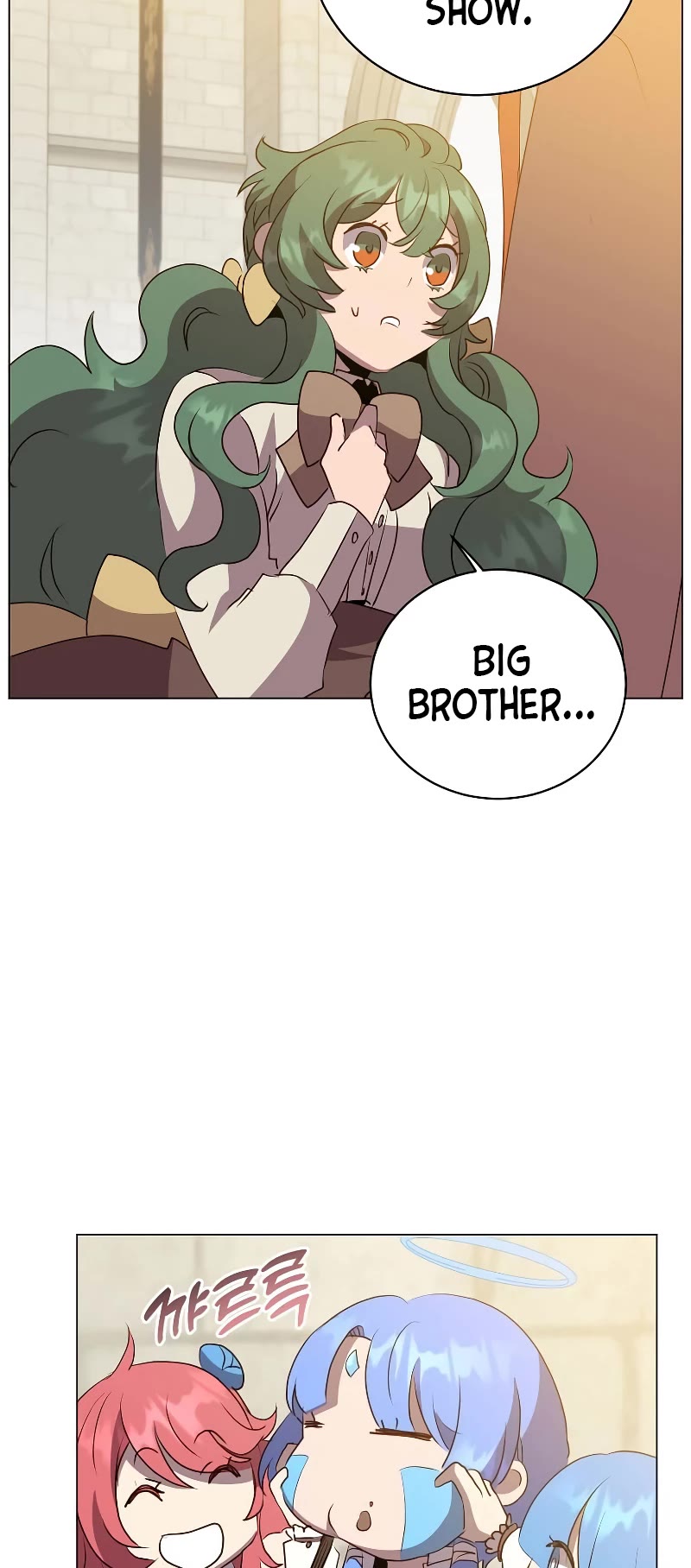 The Max Level Hero Has Returned! Chapter 152 page 37 - Chapter 152