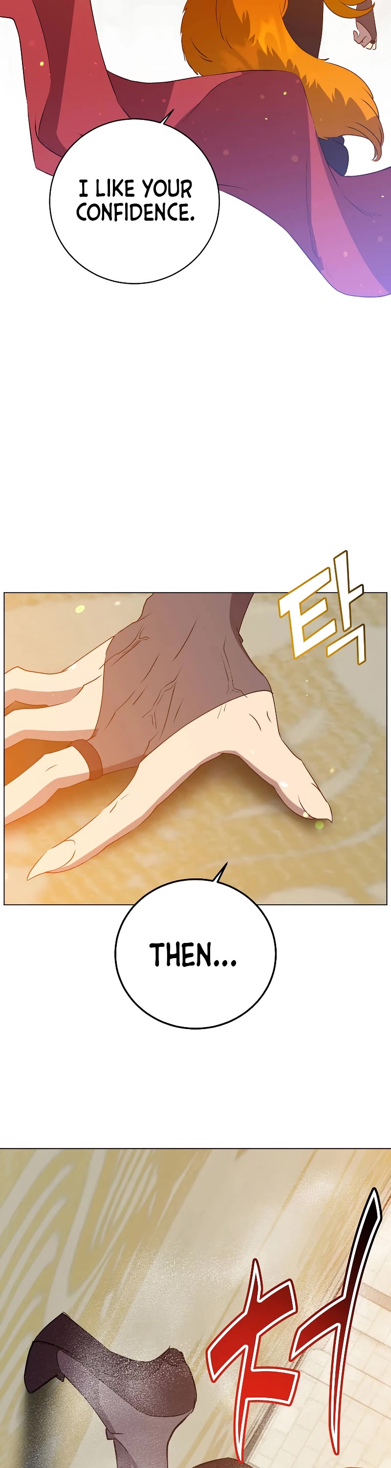 The Max Level Hero Has Returned! Chapter 152 page 44 - Chapter 152