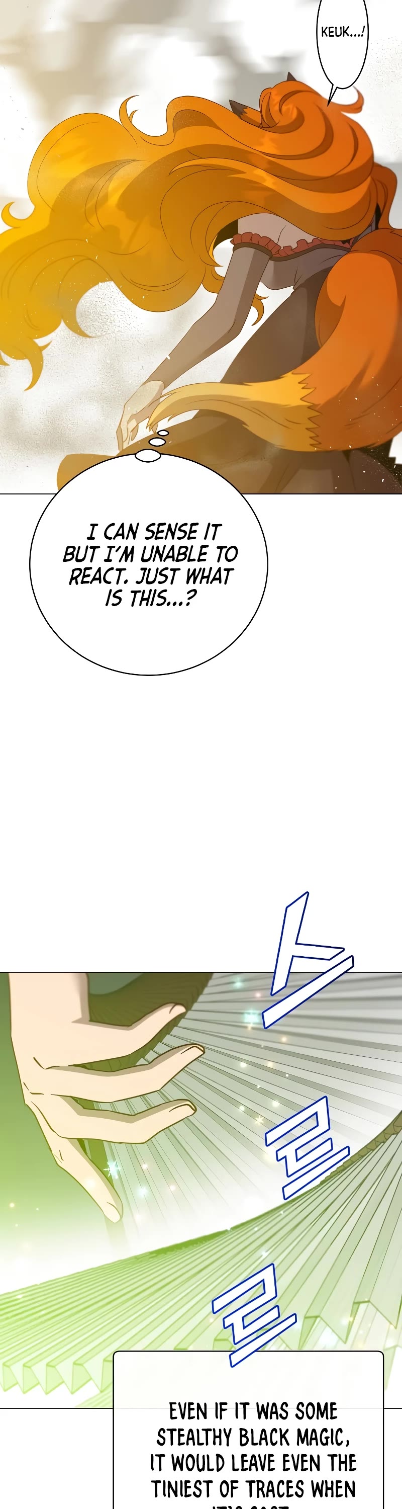 The Max Level Hero Has Returned! Chapter 153 page 19 - Chapter 153