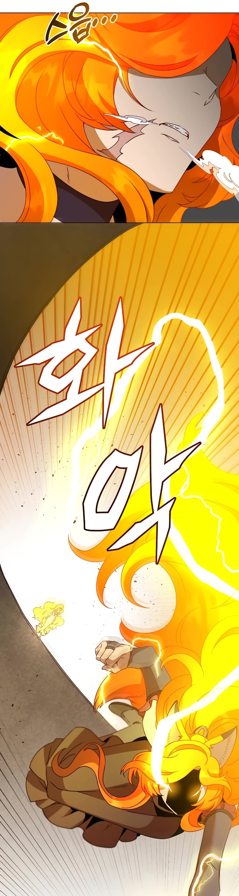 The Max Level Hero Has Returned! Chapter 153 page 30 - Chapter 153