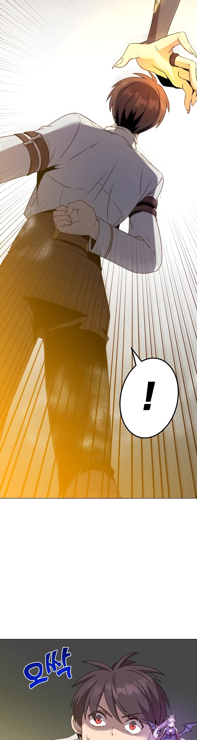 The Max Level Hero Has Returned! Chapter 153 page 31 - Chapter 153
