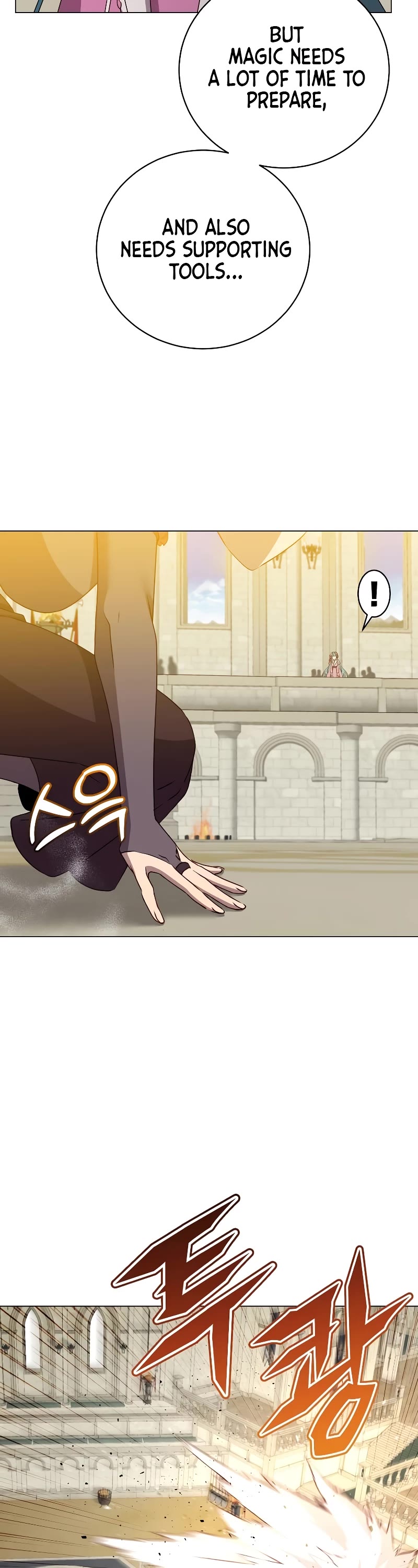 The Max Level Hero Has Returned! Chapter 153 page 4 - Chapter 153