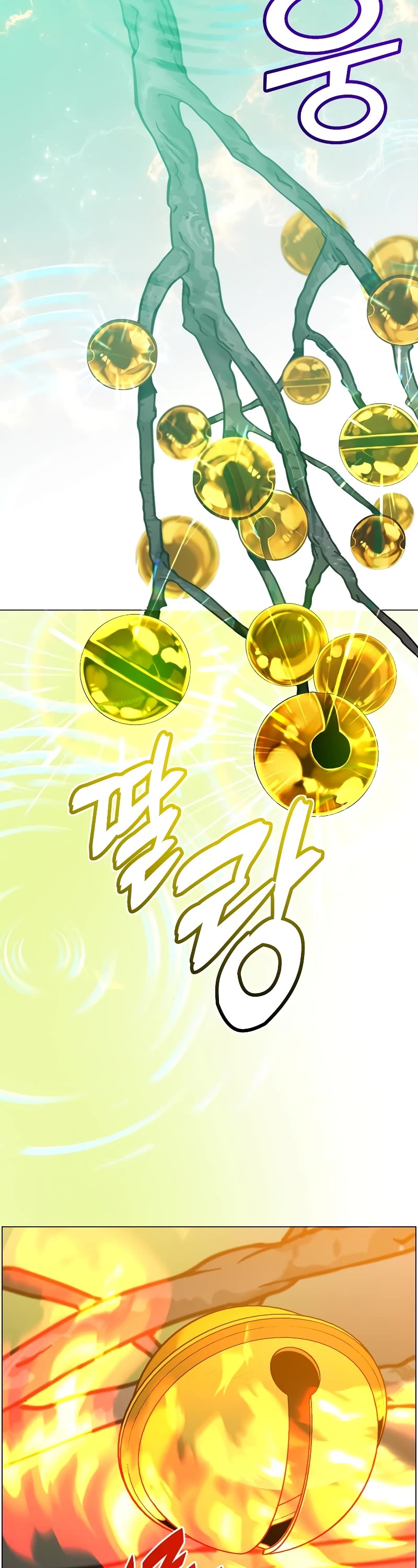 The Max Level Hero Has Returned! Chapter 153 page 41 - Chapter 153