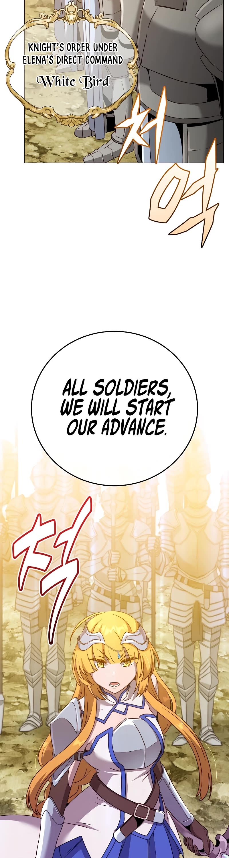 The Max Level Hero Has Returned! Chapter 153 page 51 - Chapter 153