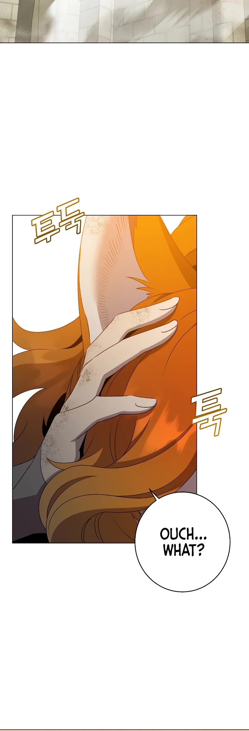 The Max Level Hero Has Returned! Chapter 153 page 6 - Chapter 153