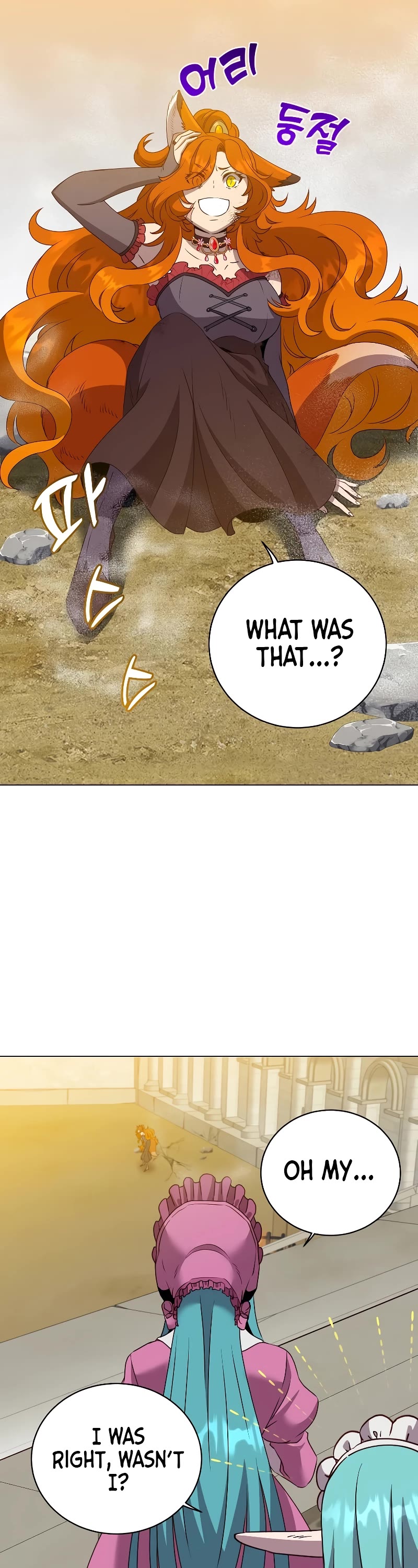 The Max Level Hero Has Returned! Chapter 153 page 7 - Chapter 153