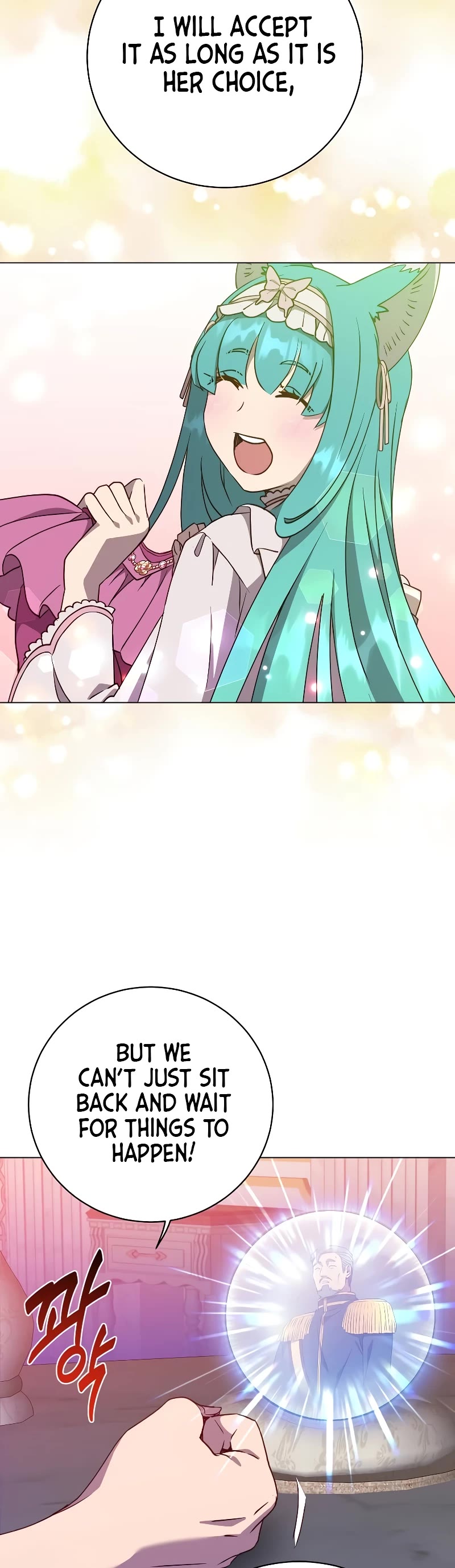 The Max Level Hero Has Returned! Chapter 154 page 12 - Chapter 154