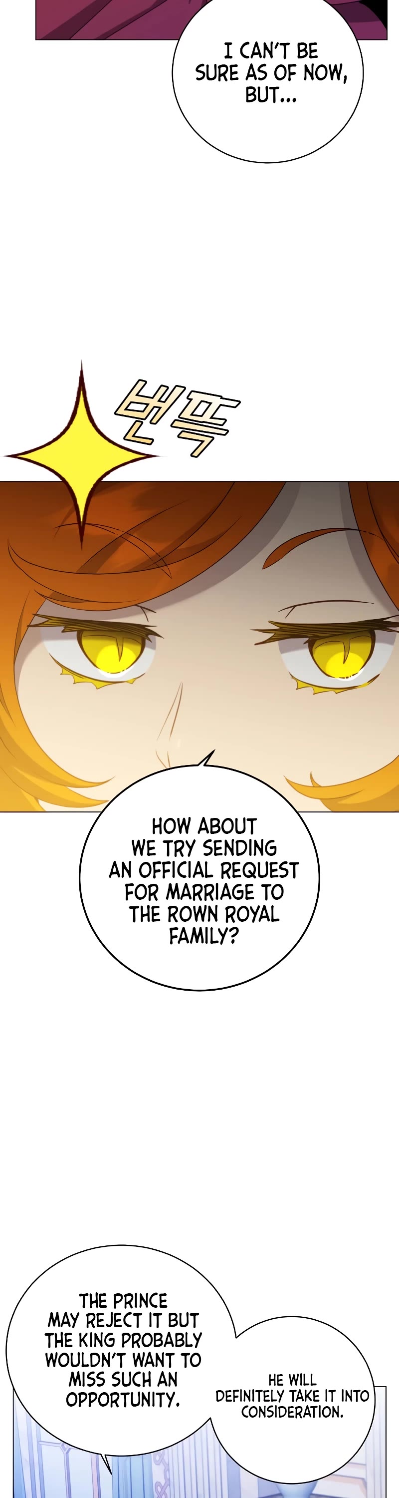 The Max Level Hero Has Returned! Chapter 154 page 15 - Chapter 154