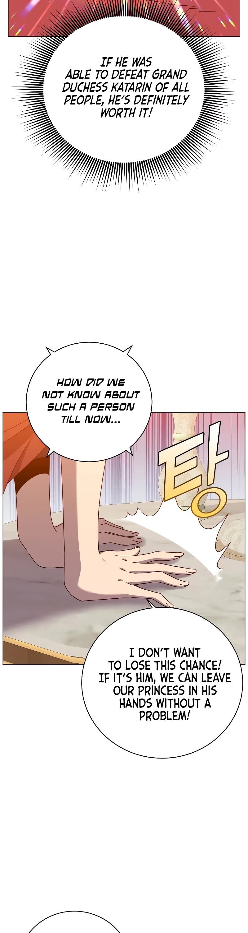 The Max Level Hero Has Returned! Chapter 154 page 19 - Chapter 154