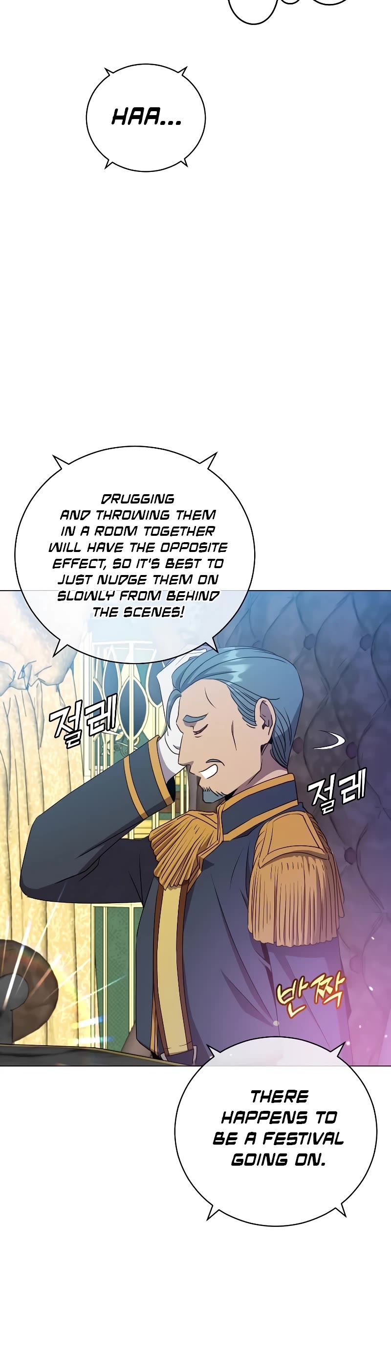 The Max Level Hero Has Returned! Chapter 154 page 24 - Chapter 154
